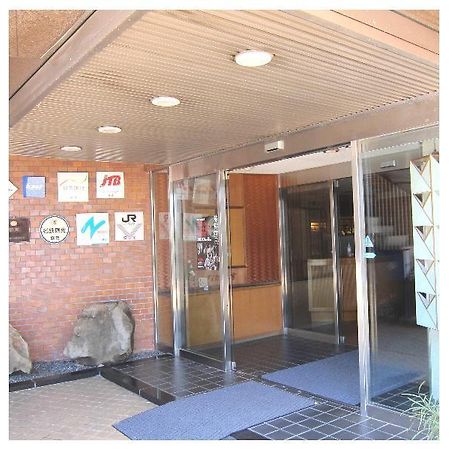 Nakamasu Ryokan Takeo Exterior foto