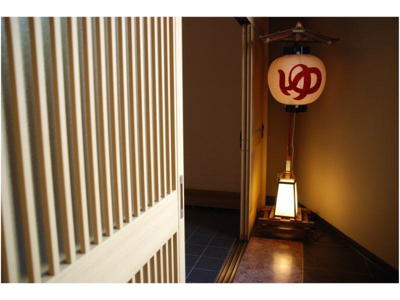 Nakamasu Ryokan Takeo Exterior foto